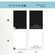 画像1: オプション (1)