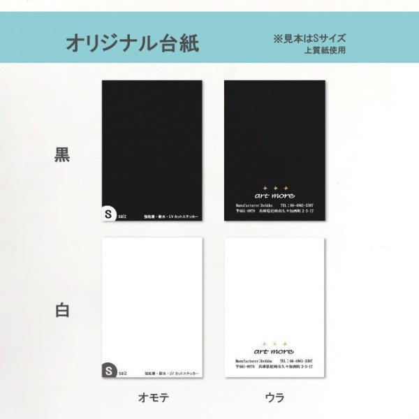 画像1: オプション (1)