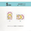 画像1: Sサイズステッカー (1)